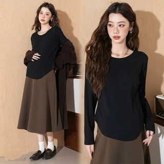 [Nhà Moom] Áo Thun Bầu Cổ Tròn+3Phân Dài Tay Chất Nỉ Zip Mềm Mịn Co Dãn (Big Size)45-85kg Áo Vạt Tôm