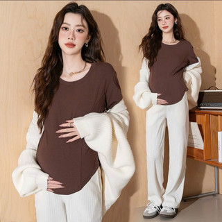 [Nhà Moom] Áo Thun Bầu Cổ Tròn+3Phân Dài Tay Chất Nỉ Zip Mềm Mịn Co Dãn (Big Size)45-85kg Áo Vạt Tôm