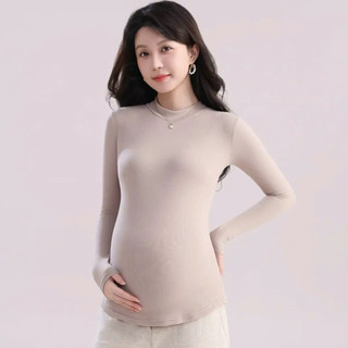 [Nhà Moom] Áo Giữ Nhiệt Cổ 3 Phân Cho Mẹ Bầu (Big Size) (45kg -85kg)Thun Lót Nỉ Mềm Ấm Thu Đông