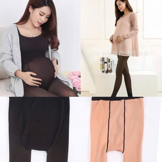 [Nhà Moom] Quần tất bầu 3D lót nỉ thu đông , quần thiết kế đạp gót và liền bàn và có chun rút chỉnh bụng