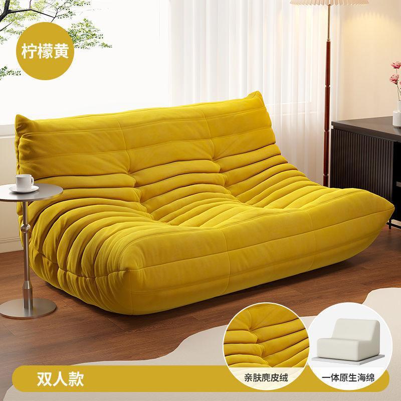 ghế lười Togo đôi Nhu Y Decor,  sofa băng chờ decor phòng khách phòng ngủ, homestay, hỏa tốc HCM
