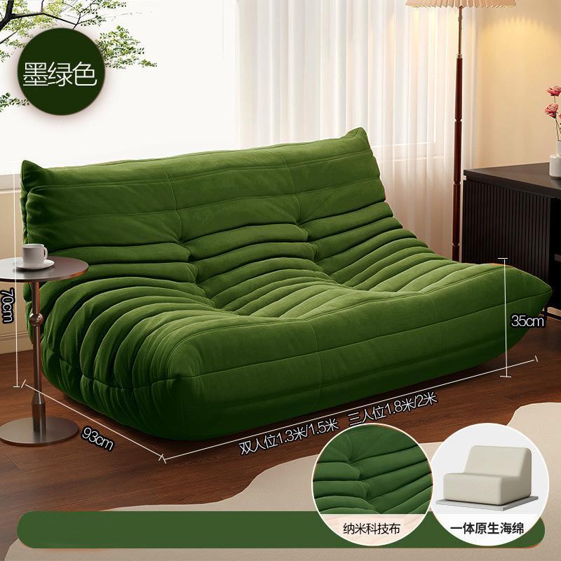 ghế lười Togo đôi Nhu Y Decor,  sofa băng chờ decor phòng khách phòng ngủ, homestay, hỏa tốc HCM