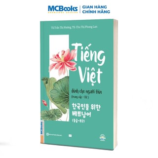 Sách - Combo Tiếng việt dành cho người Hàn Trung cấp