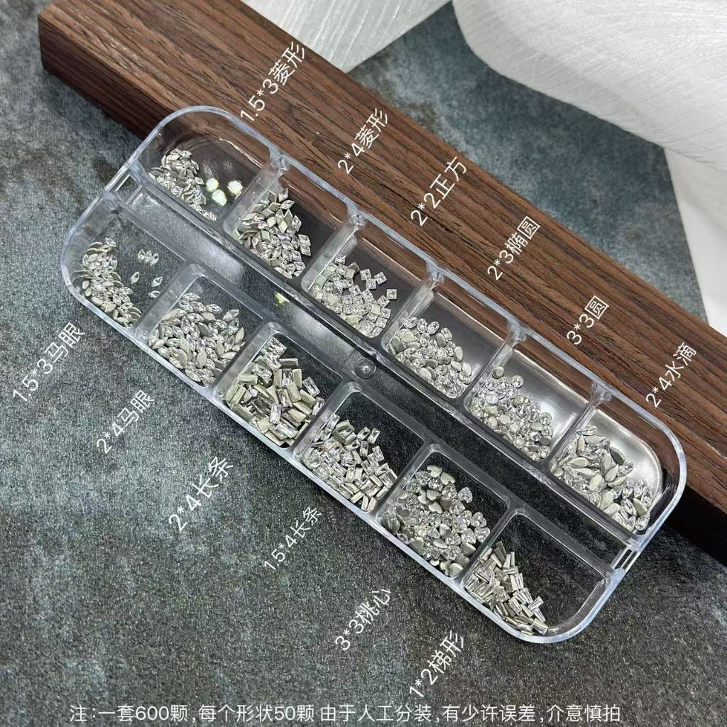 Sét đá khối chân bằng Super mini 600 viên 12 ô mix  - Khay 12 ô đá khối Chân Bằng mini siêu sáng