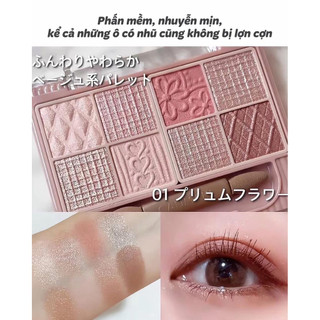 Bảng phấn mắt 𝐂𝐚𝐧𝐦𝐚𝐤𝐞 𝐏𝐞𝐭𝐢𝐭 𝐏𝐚𝐥𝐞𝐭𝐭𝐞 𝐄𝐲𝐞𝐬 Nhật Bản