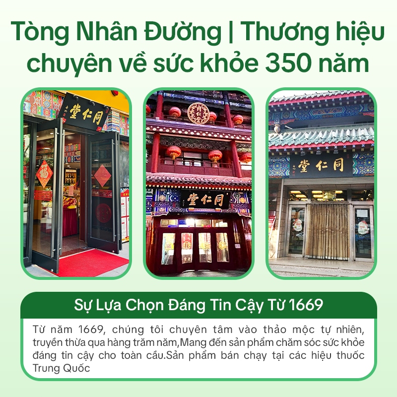 Tong Ren Tang Trà Thảo Mộc Cho Da – Hỗ Trợ Giảm Viêm Da, Ngứa, Eczema, Thanh Lọc Cơ Thể