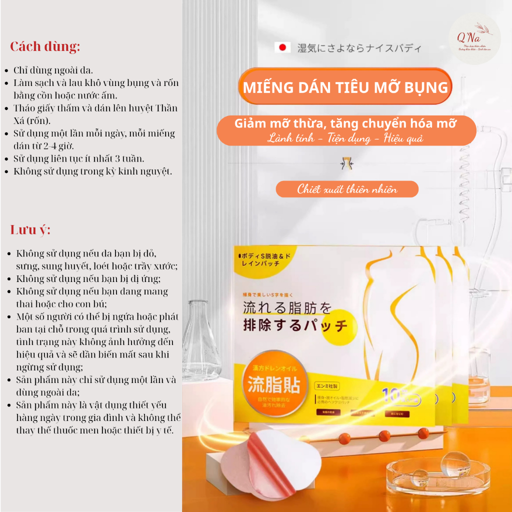 Giảm mỡ bụng, tăng cường chuyển hóa đào thải mỡ, giảm cân an toàn hiệu quả, miếng dán tiêu mỡ bụng