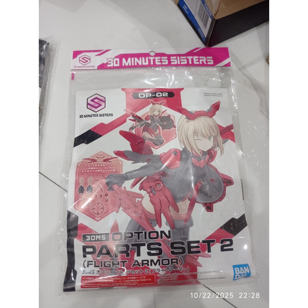 Mô hình Bandai 30MS Options parts set 2 Flight Armor - đồ chơi | Shopee ...