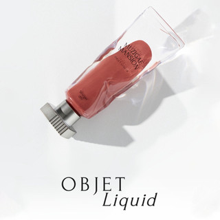 Son Kem Muzigae Mansion Objet Liquid 6ml / Thiết Kế Độc Đáo/Màu Son Thời Thượng