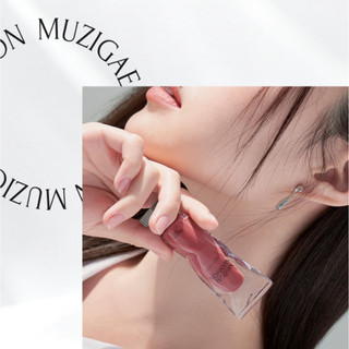 Son Kem Muzigae Mansion Objet Liquid 6ml / Thiết Kế Độc Đáo/Màu Son Thời Thượng