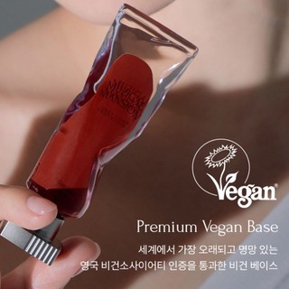 Son Kem Muzigae Mansion Objet Liquid 6ml / Thiết Kế Độc Đáo/Màu Son Thời Thượng