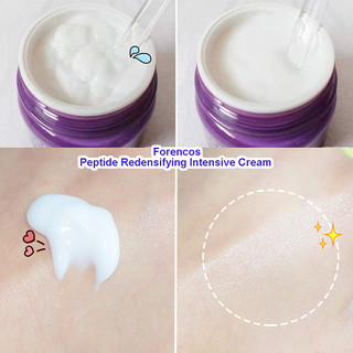 Kem Dưỡng Forencos Peptide Redensifying Intensive Cream Sáng Da, Giảm Nhăn Ban Đêm (10ml/50ml)
