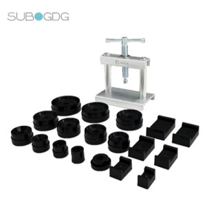 SUBOGDG Bộ ép đáy đồng hồ cao cấp, thép đúc chuẩn, ép nắp lưng đồng hồ,ép kính, xoáy ren và 18 khuôn đúc
