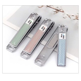Hộp 12 dụng cụ bấm móng tay Jing Pin - sắc bén, tiện dụng, siêu bền