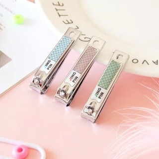 Hộp 12 dụng cụ bấm móng tay Jing Pin - sắc bén, tiện dụng, siêu bền