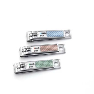Hộp 12 dụng cụ bấm móng tay Jing Pin - sắc bén, tiện dụng, siêu bền