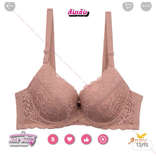 ÁO LÓT BIGSIZE ĐỆM MỎNG AN 9579 CÓ GỌNG, QUẢ TO HÀNG NHẬP THÁI LAN