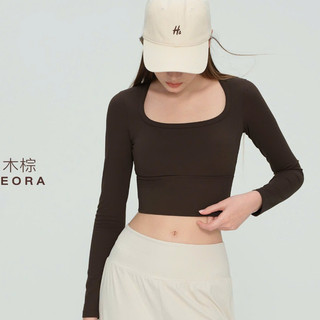 Áo Dài Tay Croptop Tuấn HD,Quần đũi, model: 99182.1.A3011 Cổ Vuông Tập Gym,Chất Poly Co Giãn Cao Cấp