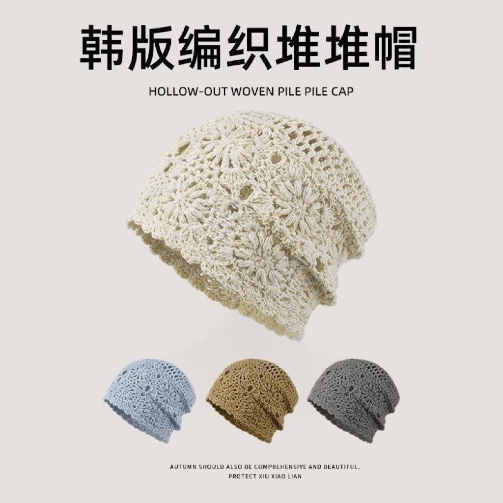 MŨ REN HOA NỮ – 3 MÀU SIÊU XINH-Size: 54–59cm (co giãn nhẹ)