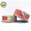 Pate Foie 78g - Pháp hiệu Jeans Floc’h