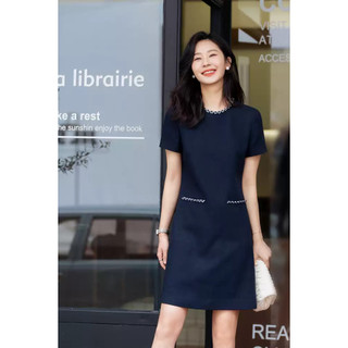 Đầm thiết kế dáng suông Rian dress - xanh Navy thanh lịch