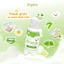 Combo 03 Dung Dịch Vệ Sinh Dành Cho Bé Orgabie 40ml - Hỗ Trợ Làm Sạch, Kháng Khuẩn, Khử Mùi