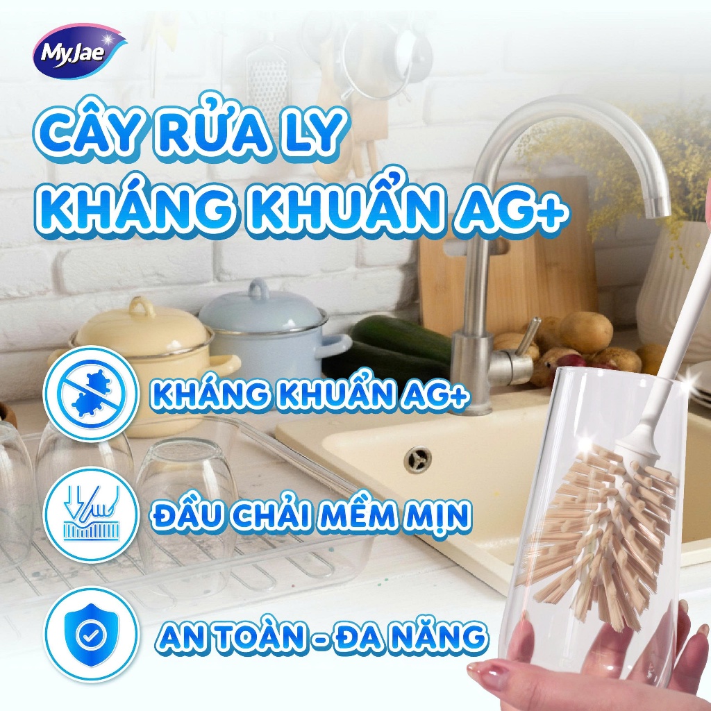 [Võ Hà Linh x MyJae] COMBO 4 Cây rửa ly kháng khuẩn đầu chổi mềm mại MyJae