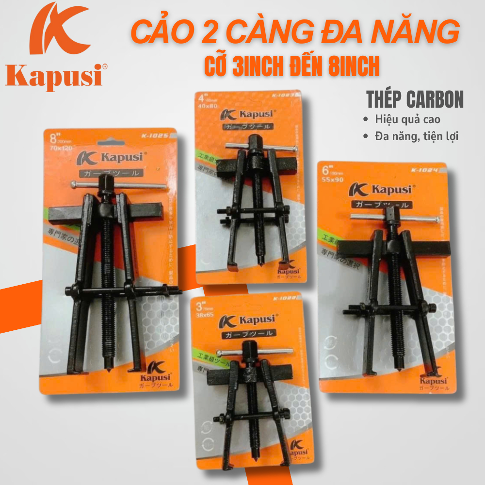 Vam, Cảo 2 càng đa năng KAPUSI từ cỡ 3inch đến 8inch thép Carbon độ cứng cao