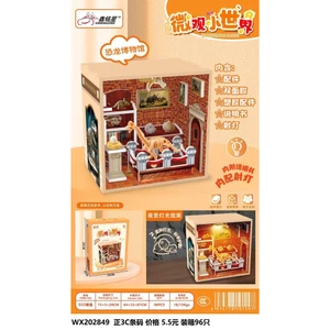 Mô hình DIY quán trà sữa mini có đèn – Tự lắp ráp sáng tạo, quà tặng học sinh dễ thương