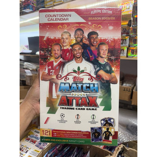 [ Countdown Calendar ] Hộp Thẻ Cầu Thủ Bóng Đá Match Attax 2025/26 25/26 Countdown Calendar  ( 121 Thẻ )