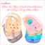 Yếm Ăn Dặm Mumbebe Tootie Silicone Có Màng Hứng Siêu Mềm, Yếm Ăn Dặm Nhiều Màu An Toàn Cho Bé