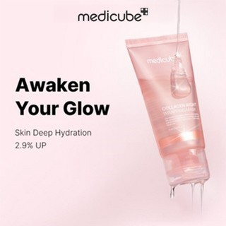 Medicube Collagen Night Wrapping Mask (+Free Gift) 75ml