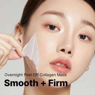 Medicube Collagen Night Wrapping Mask (+Free Gift) 75ml