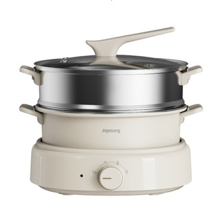 [Kèm khay nướng] Nồi lẩu điện đa năng Joyoung JHP-525 - Dung tích 5L - Hấp lẩu nướng 3 in 1 - Công suất 1600W