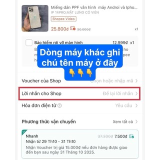 Miếng dán PPF hình Luffy vân nổi hiệu ứng bảy màu trong nhám cho Điện Thoại