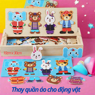 Đồ Chơi Xếp Hình - Đồ chơi Gỗ - Đồ chơi trí tuệ, Thay Quần Áo nhiều chi tiết, 31cm x 13cm x 5cm