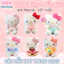 Gấu Bông Hello Kitty Đáng Yêu, Nhiều Mẫu Mã Kích Thước Đa Dạng Món Quà Tặng Ý Nghĩa