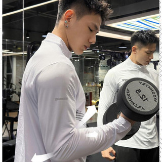 Áo Thể Thao Nam Dài Tay Đa Năng 4 Mùa Giữ Nhiệt – Áo Tập Gym Chạy Bộ, Đi Học, Đi Chơi, Chất Co Giãn Thoáng Khí