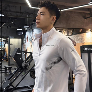 Áo Thể Thao Nam Dài Tay Đa Năng 4 Mùa Giữ Nhiệt – Áo Tập Gym Chạy Bộ, Đi Học, Đi Chơi, Chất Co Giãn Thoáng Khí
