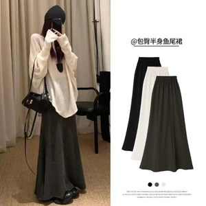 -Chân Váy Đuôi Cá Dáng Dài – Tôn Dáng Chuẩn Ulzzang, Mix Gì Cũng Đẹp 💃