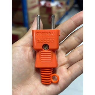 Phích Cắm Công Nghiệp 3000W P33 OMINSU - Chịu tải cao - Chống cháy - Chống va đập mạnh - Senvangvn