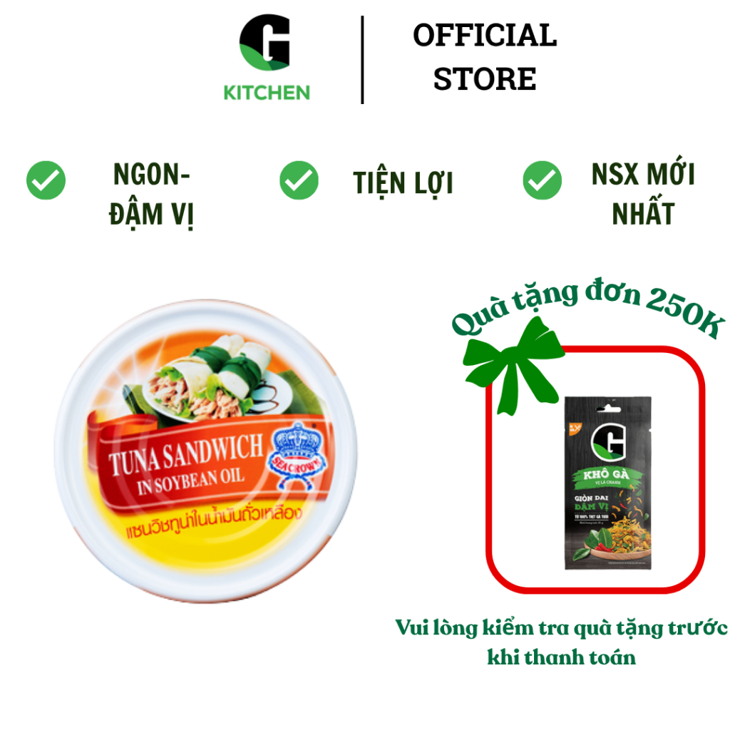 Cá Ngừ Ngâm Dầu G Kiktchen 140g