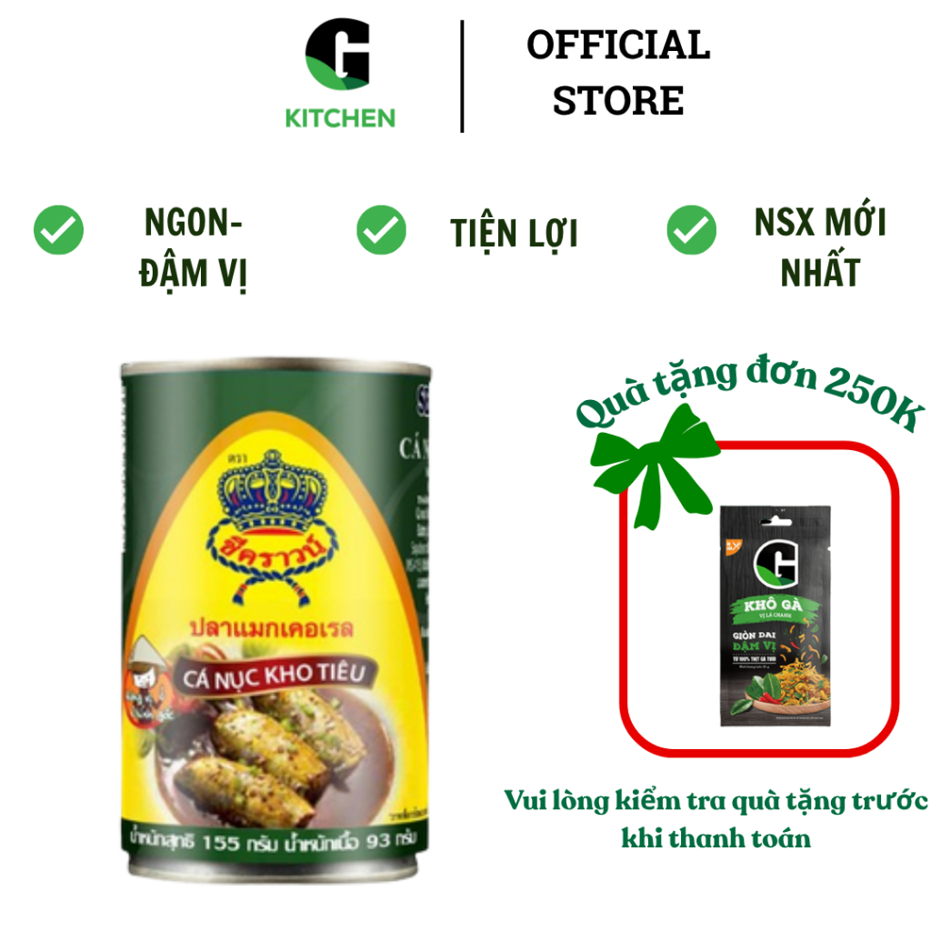 Cá Nục Sea Crow G Kitchen 155g