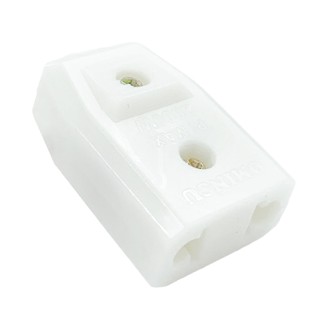 Combo 5 Đầu Nối Âm Ominsu P14T Tiện Lợi Chống Cháy, Chịu Nhiệt Cao - Senvangvn
