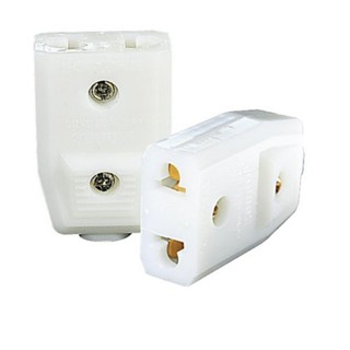 Combo 5 Đầu Nối Âm Ominsu P14T Tiện Lợi Chống Cháy, Chịu Nhiệt Cao - Senvangvn