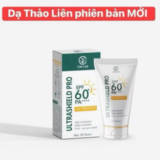Kem chống nắng Dạ Thảo Liên 50g( mẫu mới) nâng tông, chống nắng, dùng cho mọi loại da