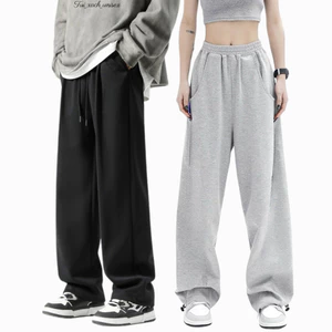 QUẦN JOGGER NỈ DÀY DÂY RÚT CHÂN NAM NỮ, QUẦN DÀI ỐNG RỘNG MẶC 2 KIỂU K1