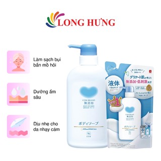 Sữa tắm dưỡng ẩm Cow Additive Free Body Soap (380ml/500ml)