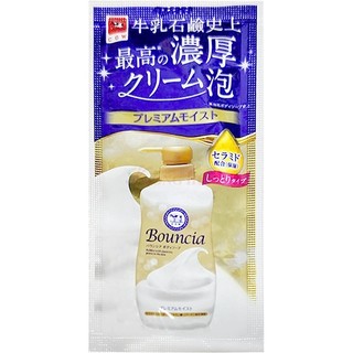 Sữa tắm siêu tạo bọt Cow Bouncia Body Soap (12ml)