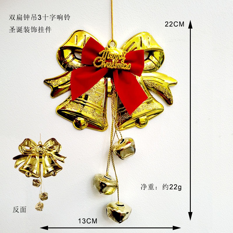 Chuông lục lạc 2D màu vàng  trang trí cây thông không gian  Giáng Sinh